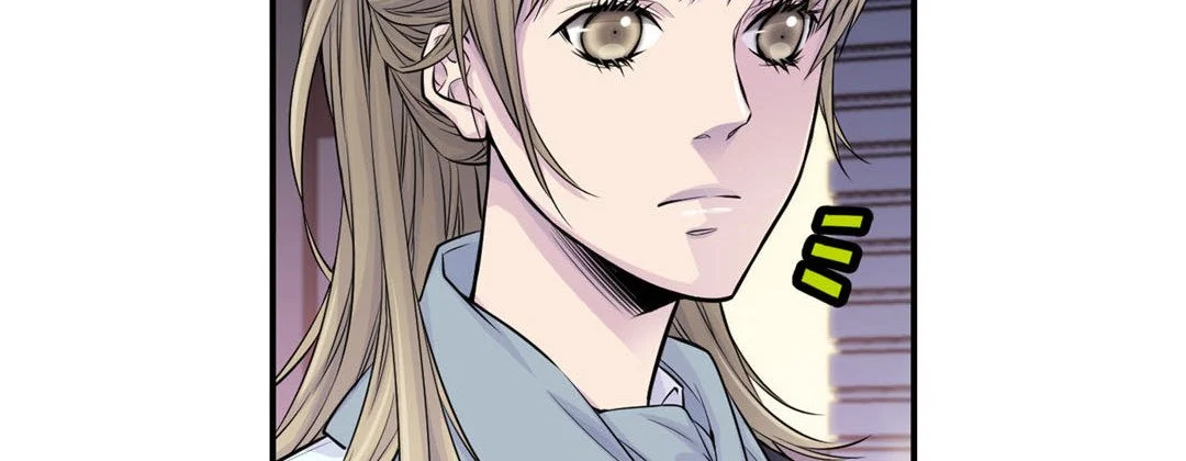 My Ex, Client - Chapter 25